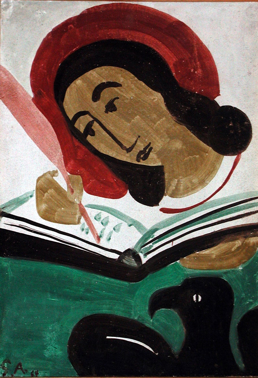 Alfred Grünwald Stiftung Werke 12